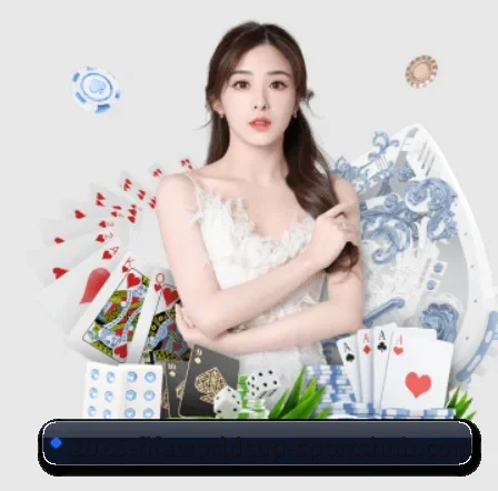 持续创新 - 布局下一代休闲娱乐生态,持续引领行业创新发展。